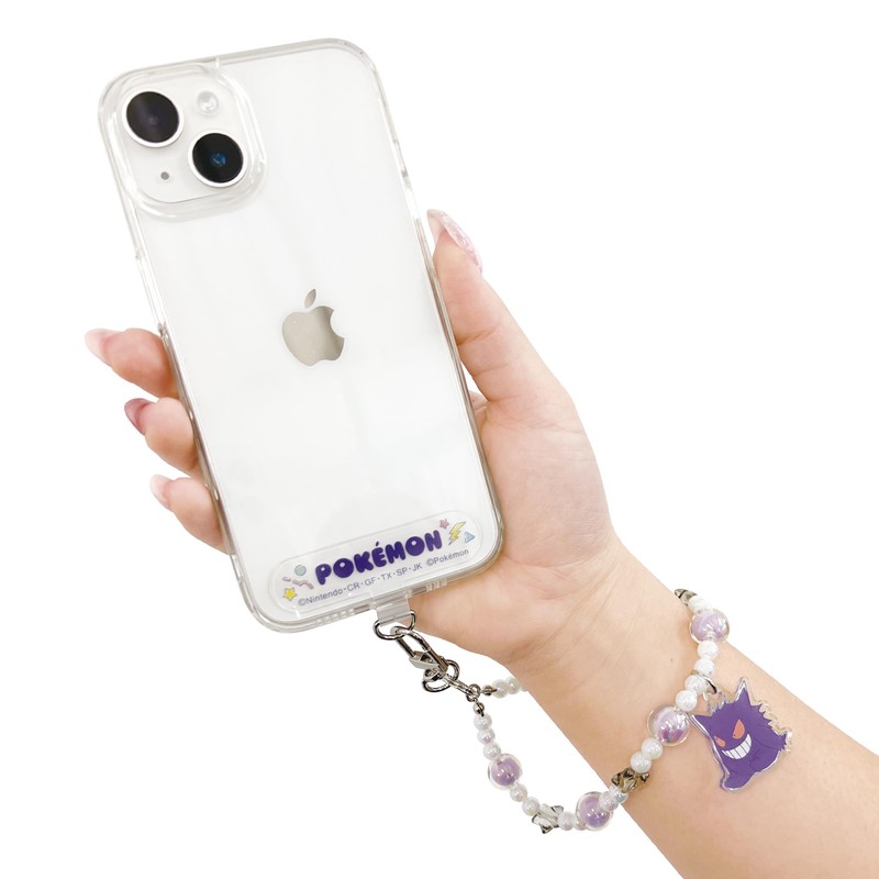 Suncrest WA-PM13 Gengar Beaded Hand Strap