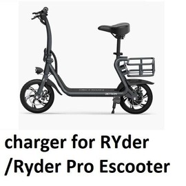 JETSON 🔥OEM AC Adapter Charger For Jetson Ryder pro JRYDER-GRY Adult Electric Scooter