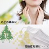 【訳あり】Souki Even More Throat Relief! Propolis Candy 14.1 oz (400