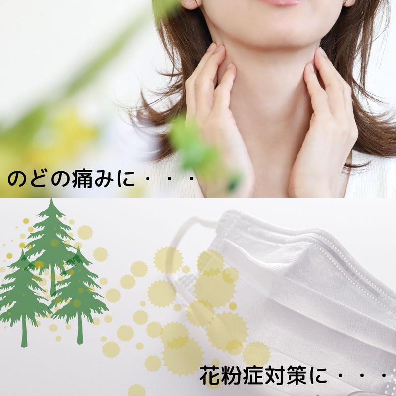 【訳あり】Souki Even More Throat Relief! Propolis Candy 14.1 oz (400