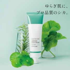 CEFINE Herbal Deer Cream 1.8 oz (50 g)