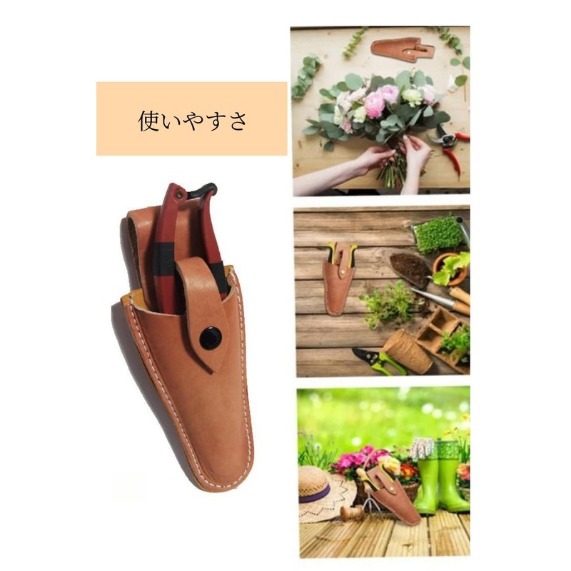 YFFSFDC Pruning Shears Case, Gardening Bag, Abrasion Resistant, Lightweight, Small,