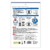 Kenyu My Ice Back Cooler (Gray), Cooling, Cooling, Work Clothes,