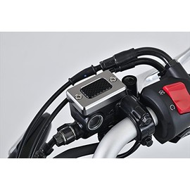 H2 °C (eititu-si-) hurontoriza-ba-tankukyappu Silver/Black Aluminum CB250R (18), Cb125r (18) apk94ah45513ta