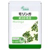 【リプサ公式】 モリンガ 約3か月分 C-123 サプリメント