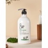 Protein Treatment White Musk Fragrance 1100ml / 단백질 트리트먼트 화이트머스크향