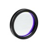 SVBONY SV220 Light Pollution Filter, Dual Narrowband Filter, Telescope Filter,