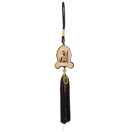 Car Pendant Islamic Car Hanging Ornaments Imitation Wood Muslim Hanging Pendants Islamic Car Rear Mirror Decoration with Tassel for Muslim Gift Or Decor(#4)