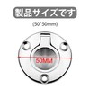 EsiFare Hatch Handle Pull Ring Latch Pull Lift Handle 361