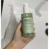 Vegan Effect Green Barley Cleanser Gel Cleanser Limited (1 gel cleanser) / 비건이펙트 그린청보리 클렌저 젤클린저 한정 (젤클린저1개)