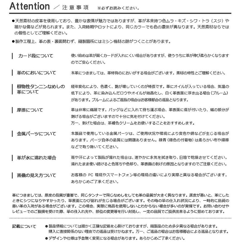 Miragro eami101 Smart Wallet (Bill Compartment), Black / Interior: Black