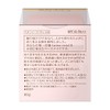 Kao SOFINA Primavista Cream Foundation Beige Ocher 03 SPF15 PA++