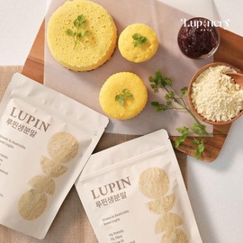 Lupinery LUPIN BEAN MEAL FLOUR for baking and cooking NON-GMO/GLUTEN FREE/SUGAR-FREE/PLANT-BASED PROTEIN