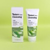 (3ea) Foodaholic Nature Foam Cleansing 150ml / Aloe / (3개)푸드어홀릭
