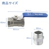 DONGFANGB Ball Valve Set 1/2 PT 304 Stainless Ball Valve