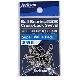 Jackson (Jackson) bo-rubearingukurosurokkusuiberu (Pack) # 2 Silver