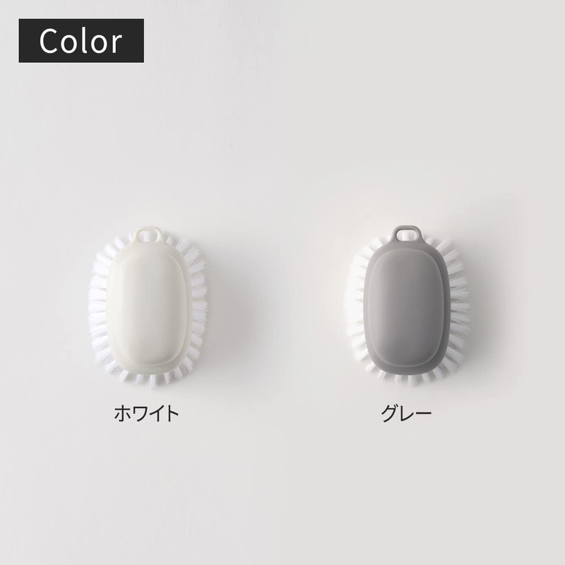 Marna Bath Brush