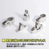 Set of 2 [SUS316 Stainless Steel] Marine Awning Boat, DIY