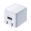 Sanwa Supply ACA-IP79W Cube USB Charger (2.4A, White)
