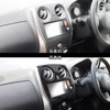 Nissan Notebook (E12) Center Panel, Piano Black, Second Stage, Made