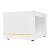 SilverStone Technology SUGO 14, SG14, White, Mini-ITX Cube Chassis, Supports