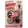 WAKI GK-801 Wide Felt Cap Square Leg Small Set of