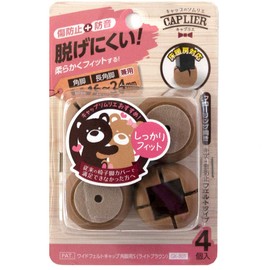 WAKI GK-801 Wide Felt Cap Square Leg Small Set of 4