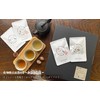 Petit Gift Japanese Tea Tea Bag, Individual Packaging, 12 Packets