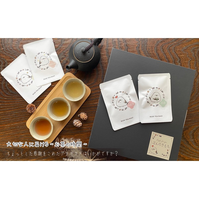 Petit Gift Japanese Tea Tea Bag, Individual Packaging, 12 Packets