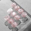Emigoro Magnetic Gel Gel Nail Cat Eye Gel with Magnets,