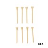 Tabata GV0434 Golf Tee, Long Tee, Wood Tee, Long, 2.8
