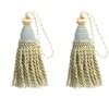 HedongHexi 2 Pack Braided Tassel 24cm/ 9 Inch Key Tassel