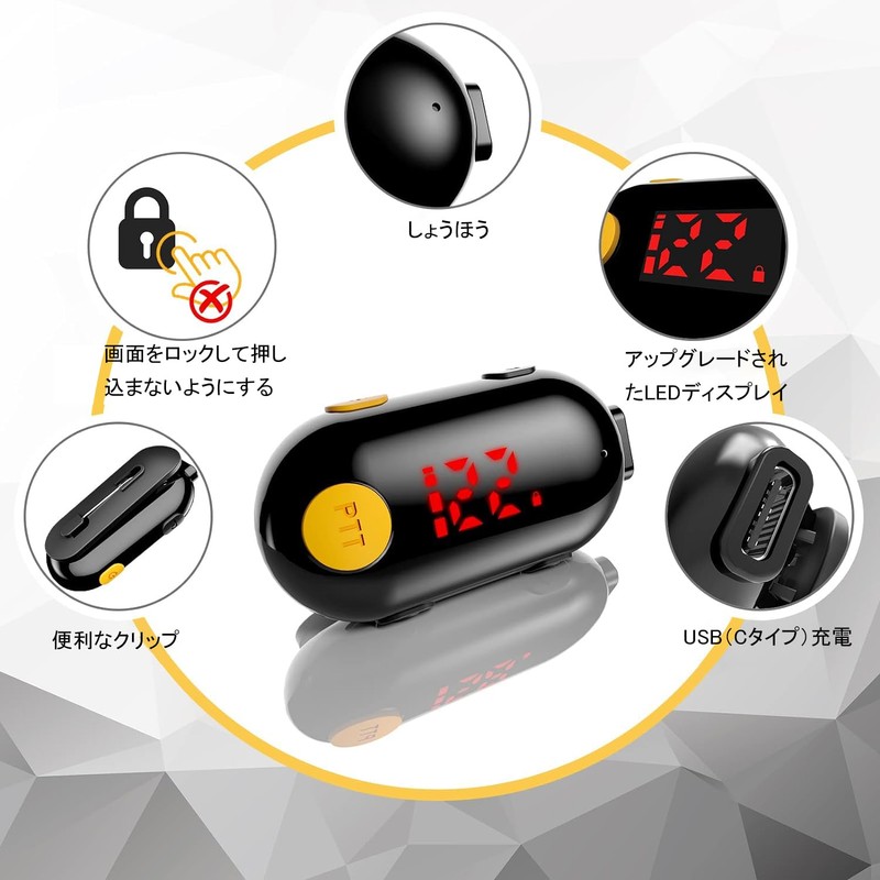 Super Mini Intercom Two-Way Wireless Portable FM Transceiver for Restaurants,
