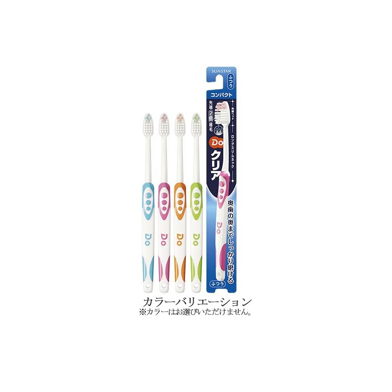 Sunstar Do Clear Compact, Normal