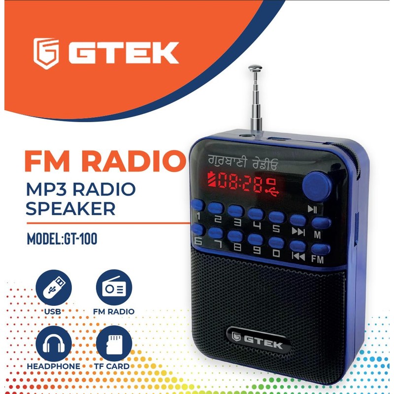 Gurbani Radio (ਗੁਰਬਾਣੀ ਰੇਡੀਓ) Gtek Canada Nitnem, Sukhmani Sahib, Simran,