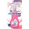 Glasses of Shampoo Decontamination EX Floral Scented tumekae For 160ml