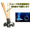 TradeWind Wand, Stock, Replacement Rubber, Anti-Slip, Fall Prevention, Rubber for