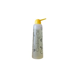 Butterie Oil Dispenser with Micro-Nozzle, Locking Cap, Drip-Free Design, Holds 18 oz (Yellow)