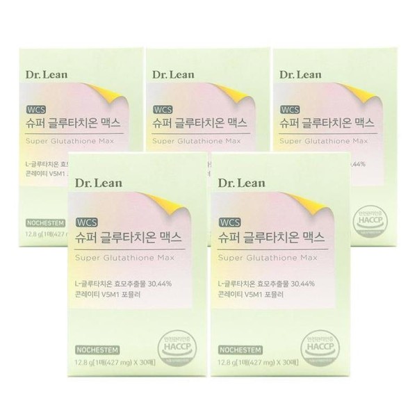 Dr. Lin Super Glutathione Max 427mg x 30 sheets x