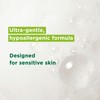 Simple Kind to Skin Sensitive Shower Gel ultra-gentle & hypoallergenic