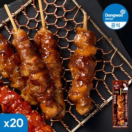 Dongwon Grilly Grilled Chicken Skewers Teriyaki 75g X 20pcs