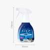 Okamoto Industries (CARALL) Deodorizing Nano Air Mist.