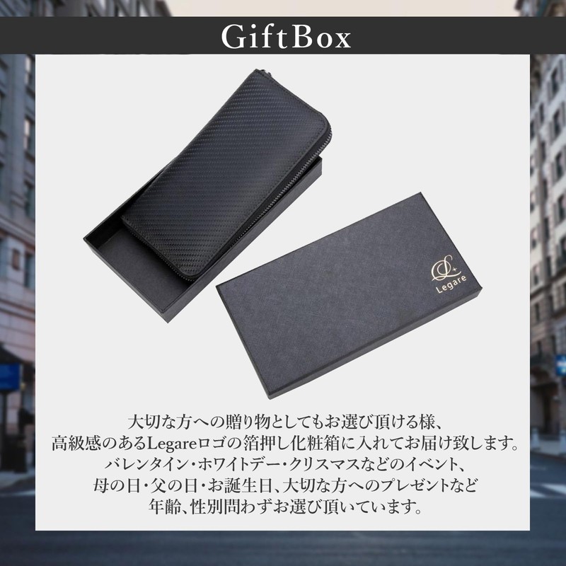 Legare Carbon Leather Long Wallet, Stores Up to 18 Cards,