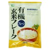 Muso Organic Brown Rice Flakes - Plain 150g