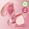 BANILA CO Clean It Zero Fig Berry Moisture Pack Cleanser
