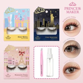 Tough Princess Maker Eyelash Full Package (One-Step Lash 3-Piece Tweezer Container) / 타프 프린세스메이커 아이래쉬 풀패키지 (원스텝 래쉬 3종 핀셋 용기)