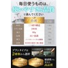 [Scalp Professional Supervision] Men's Shampoo Brush, For Men From 40s,