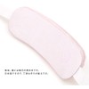 Soubien Obien Obien Obi Pillow with Drawstring, Pink, Dressing Accessories,