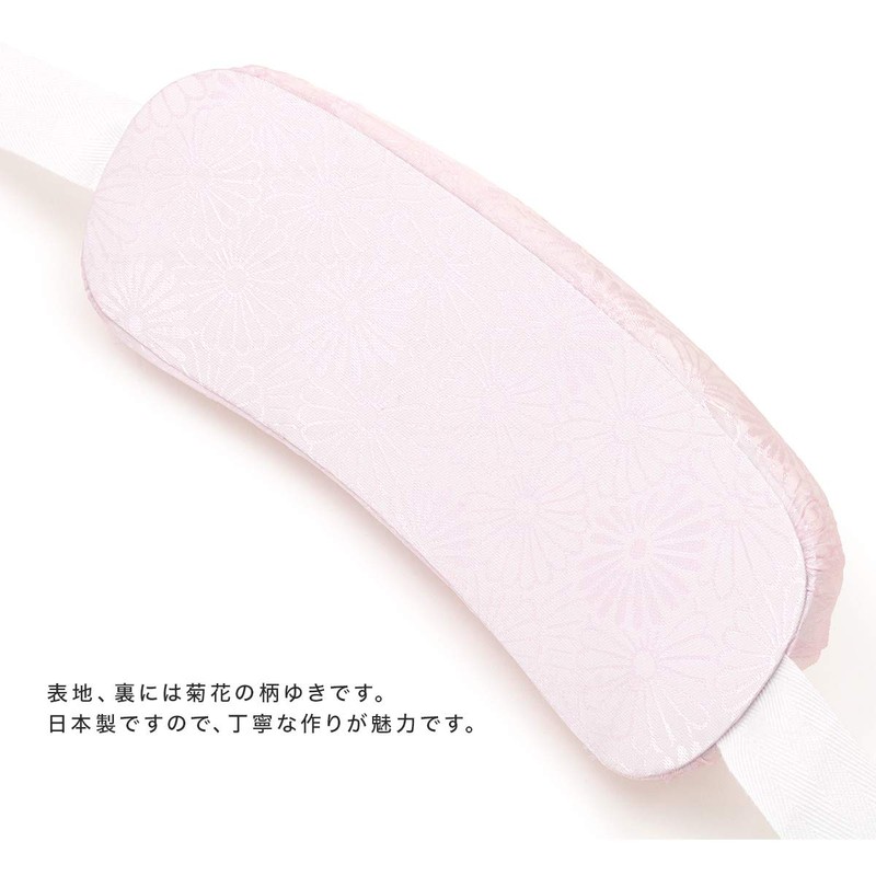 Soubien Obien Obien Obi Pillow with Drawstring, Pink, Dressing Accessories,