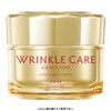 Kose Grace One Wrinkle Care Moist Gel Cream Refill, Set